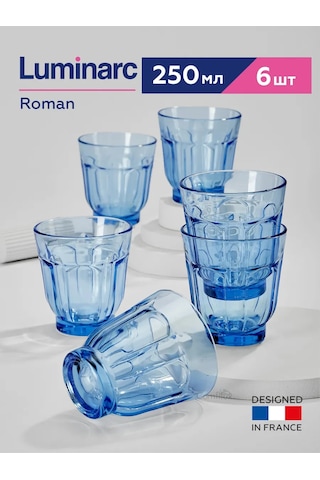Lumınarc Roman Bardaklar 250 Ml 6'lı, Mav 341581087 Gri-mavi