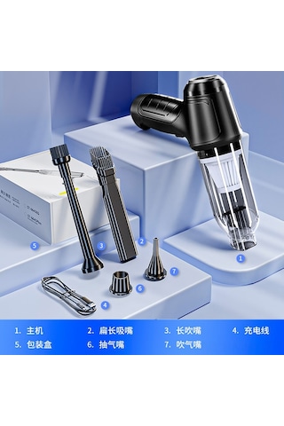 Monyee El Tipi Kablosuz Araç Süpürgesi, Yüksek Güçlü Motor, Taşınabilir Vantilatör, Siyah Temel Model, Ev Ve Araç İçin