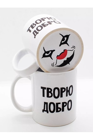 Suvenirs Komik Tasarımlı Çay Fincanı 232485245 Beyaz