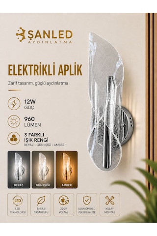 Dekoratif 12w İç Mekan Krom Kasa 3 Renkli Işık Modern Duvar Aplik Elektrikli 1 Adet