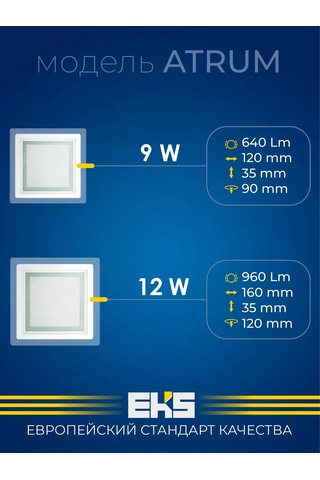 Eks Atrum Gömme Lamba - Kare 9w, 640 Lm 176537972 Beyaz