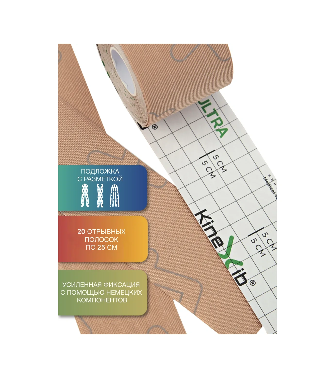 Kinexib Vücut Bandı 244985006