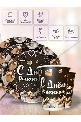 Polls/kartonia Tek Kullanımlık Çatal Bıçak Takımı 183270940 100 adet