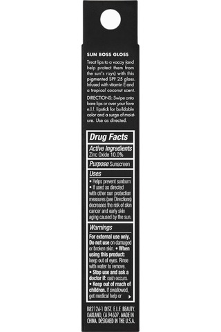 E.l.f. Sun Boss Gloss Spf 25 Nemlendirici Ve Parlak Dudak Parlatıcısı Pink Me Girl 1