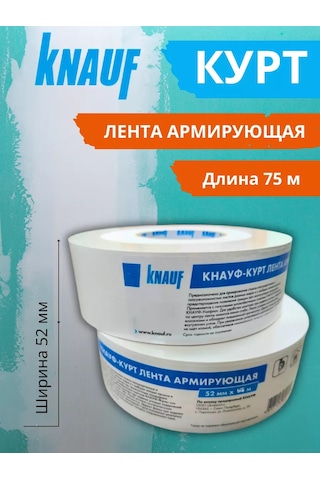 Knauf Knauf Alçıpan Dikişleri İçin Güçlendirici Kağıt Bant 75m 197453897