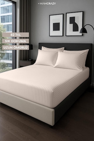 Satin Stripe %100 Pamuk Saten Çift Kişilik Çizgili Lastikli Çarşaf Seti Yastıklı 160x200+30 Bej