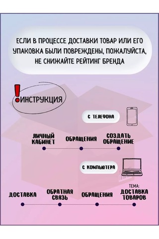 Queen Fair Jones Saç Bandı Şekilli, 2,5 Cm 257091607 Açık Mavi