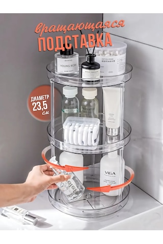 Ikea Üç Katlı Baharat Ve Kozmetik Organiz 137551193 Beyaz