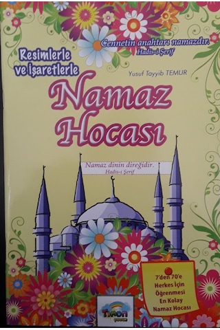 Masalcı Kur'An Okumayı Öğreniyorum 3'Lü Set
