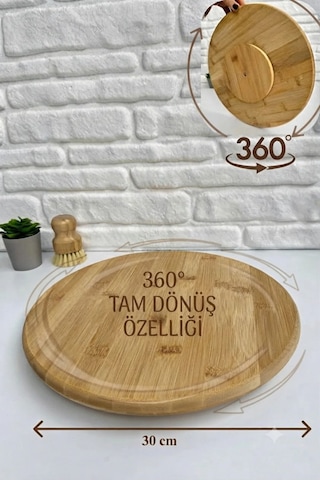 Sevora Home Sunumluk Bambu Döner 30 Cm Pizza,peynir,pasta Tabağı