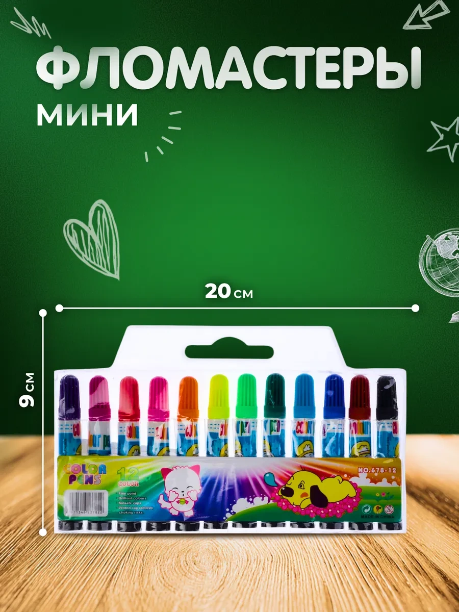 Calligrata 12 Renkli Ventilöklü Kapaklı Keçe İşaretleyici 12723399