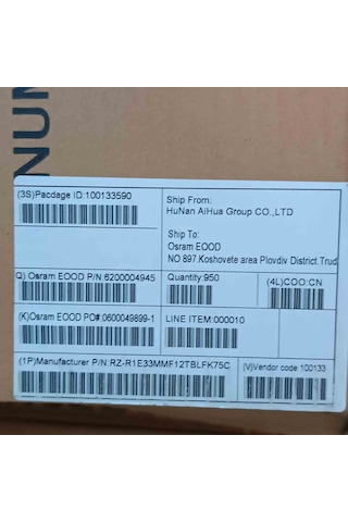 Rz-r1e33mmf12tblfk75c 330mf 25v 8x12 105 Aishi Elko Kondansatör 84 Adet