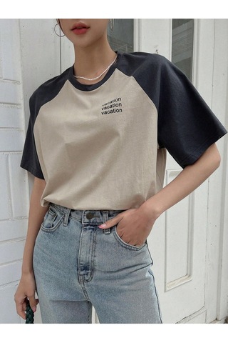 Vocation Parçalı Süprem T-shirt - Bej Füme Baskılı Oversize Bisiklet Yaka Kısa Kol Tişört Bej-füme
