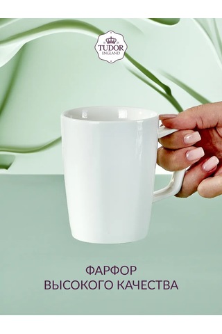 Tudor England Porselen Çay Kupaları, 355 Ml, 2 Parça Set 418601060 Beyaz