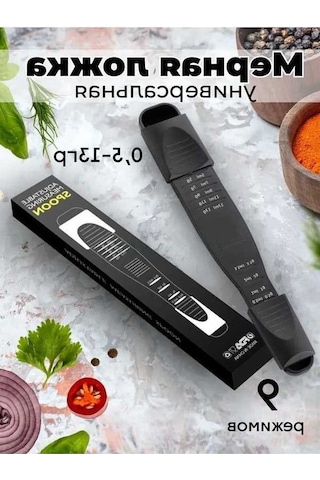 Besthome1 Pratik Miktar Ölçer, 9 Ayarla Hassas, Evde Kullanılabilir Diğer