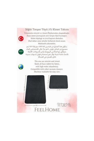 Söğüt Kaymaz Taban, Süper Emici 2'li Banyo Paspası Seti Camel 60x100 Cm 50x60 Cm Çok Renkli