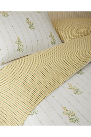 Delicate Bloss Pamuklu Çift Kişilik Nevresim Seti 200x220 Cm Sarı-yeşil