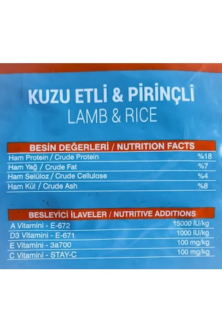 Banko Dog Kuzu Etli ve Pirinçli Yetişkin Köpek Maması 15 KG
