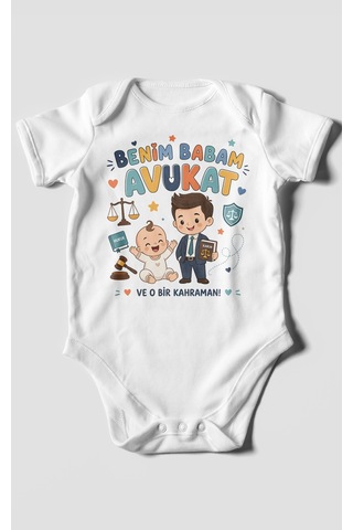 Morivokids Benim Babam Avukat Kısa Kollu Bebek Body %100 Pamuk Beyaz