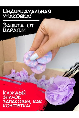 Anikoya Dansçılar İçin Sırt Çantası Rozeti 174706928 Diğer