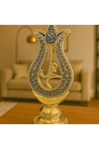 Lale Motifli Gümüş Ve Gold Taşlı Esmaül Hüsna Biblo 27x12