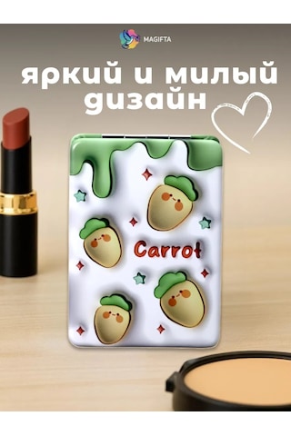 Magifta Çanta İçin Büyütücü Özellikli Katlanabilir Cep Aynası 254868451 Beyaz