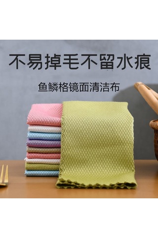Hangfox Mutfak Ev Kullanıma Uygun Yüksek Kaliteli Sudu Tutabilir Telli Kenarli Iz Bırakmaz Cam Temizleme Bezi 25x25 Cm Rastgele Renk