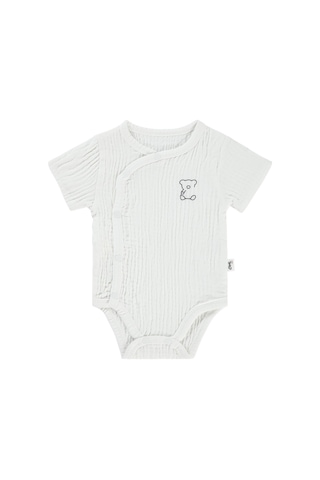 Civil Baby Ayıcık Baskılı 1-18 Ay Çıtçıtlı Badi - Ekru