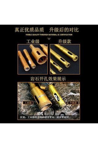 Mermer Delme Seramik Delme Matkap Ucu Panç 10 Parça