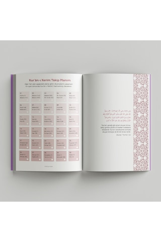 Rânâ Ramazan Ajandası Elit Seri Lacivert