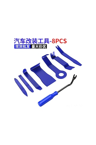 Yifomall Araç İç Aksesuar Sökme Takma Takımı - 5 Parça Mavi Set Kriko Çubuğu + Tornavida - Dayanıklı Ve Pratik
