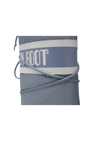Moon Boot 80d1400440-h004 Moon Boot Icon Nylon 511 Gri