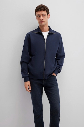 Mavi Erkek Full Zıp Sweatshırt Gece Lacivert 0s10521-70490 Lacivert