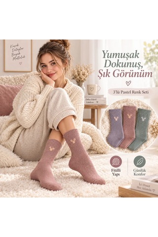 Womanandkids Wak Kadın Geyik Nakışlı Fitilli Soket Çorap 3 Lü Yumuşak Dokulu Pastel Renk Günlük Çorap Seti Çok Renkli