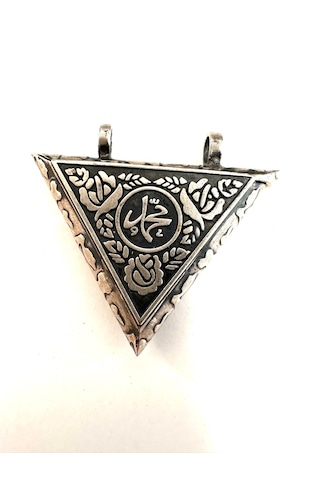 Aysesa 925 Ayar Gümüş Cevşen Kolye 12,50 Gram
