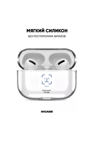 Yamcase Airpods Pro, Pro 2 Şeffaf Kulaklık Kılıfı 229898455 Beyaz