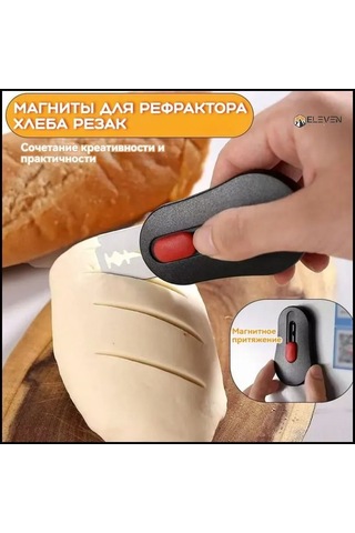 Suofeng 7'li Makarna Kesici Tamiri Seti - 6 Adet Bıçak + 1 Adet Bıçak, Abs Ve Çelik Malzeme, Kırmızı Beyaz Diğer