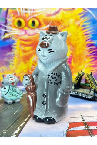 Bjorn İç Mekan İçin Dekoratif Kedi Figürü "merhaba Petersburglu", 1 Ad 383736479