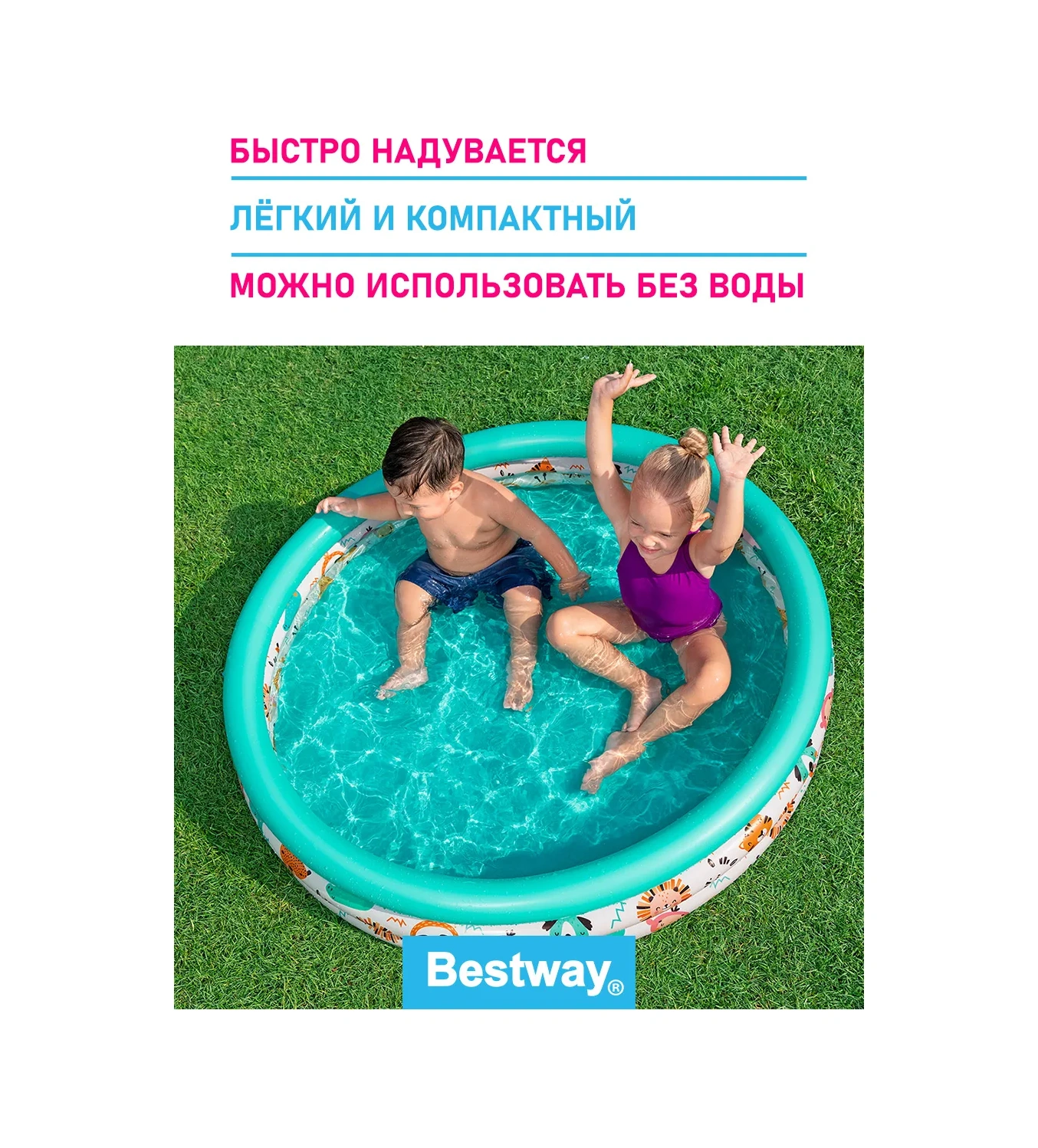 Bestway Çocuklar İçin Şişme Banyo Havuzu, Bahçenizde Veya Evde Kullanım İçin Yuvarlak 322093919 Yeşil