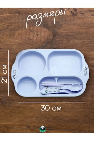 Milye Podarki Ev Ve Yazlık İçin Bölmeli Plastik Tabak 142606763 Açık Mavi