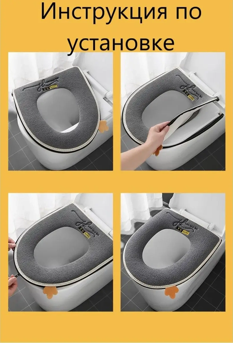 Hold&anz Yumuşak Klozet Kenarı Kapağı, Sıcak Oturak 154322062 Mavi