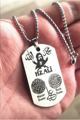 Hz Ali - Rızık Ve Nazar Dualı - Allah - Hz Muhammed Ve Hz Ali Yaz Çelik