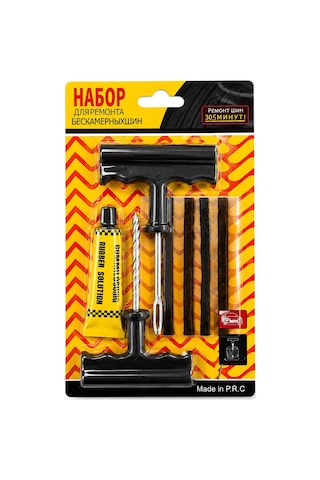 Hasuba Hs-350 Tubeless Lastik Tamir Ve Yama Seti 6'lı- 10'li Paket Çok Renkli