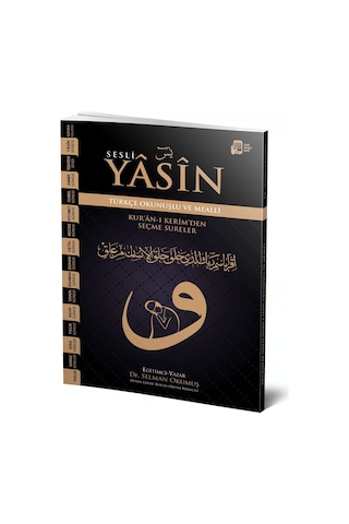 Sesli Yasin-i Şerif Ve Kur'an-ı Kerim'den Seçme Sureler Fihri...