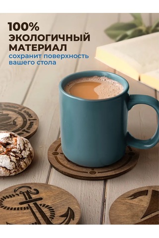 Sadhu Doski Ahşap Yuvarlak Sıcaklık Tutucu 445468083 Kahverengi