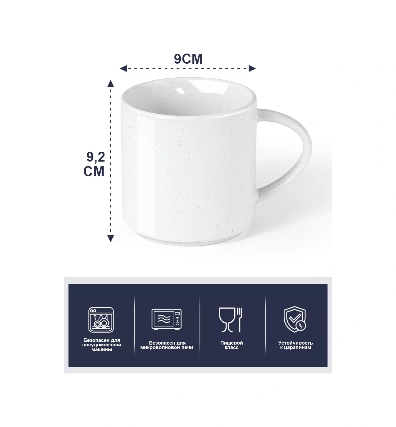 Famıcasa 6'lı Bardak Seti 400 Ml 212929208 Soğuk Beyaz