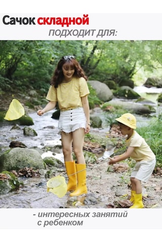 Iqdom Dom S Umom Akvaryum İçin Küçük Delikli Sivri Sinek Ölçüsü 248786025