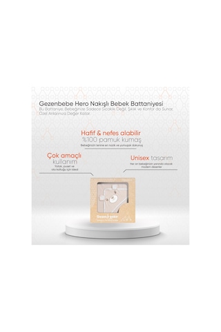 Gezenbebe Hero Nakışlı Bebek Battaniyesi Teddy Organik Çok Renkli