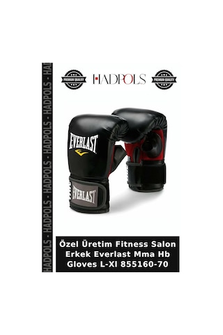 Özel Üretim Fitness Salon Erkek Everlast Mma Hb Gloves L-xl 855160-70 Diğer
