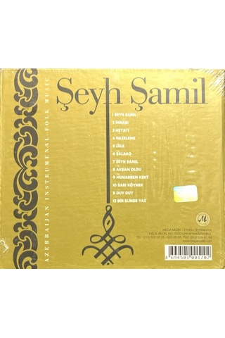 Plak Değildir Cd Dir Cd Şeyh Şamil Açılmamış Jelatininde Cd